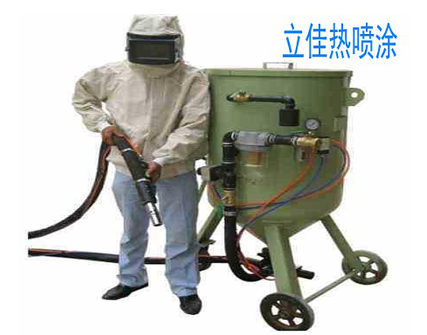 移動噴砂機(jī)